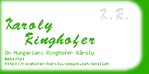 karoly ringhofer business card
